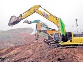 總投資5.15億元！四川內江市城市生活垃圾焚燒發電項目開建