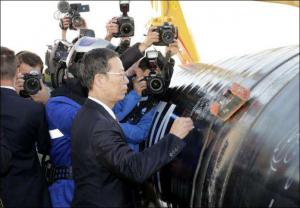 俄氣與中石油商定遠(yuǎn)東對中國供氣量