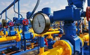 中石油地下儲氣規(guī)模達(dá)400億立方米，相當(dāng)于三峽庫區(qū)蓄水量