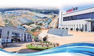 云南硅基產業集群發展蓄勢待發