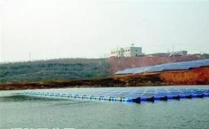 湖北首座水面漂浮式光伏電站建成兩年 累計(jì)發(fā)電235萬(wàn)度！