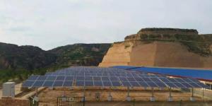 山西：光伏扶貧電站帶動7萬余貧困戶穩定增收