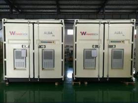 創新光伏商業模式 猛獅科技將承建葡萄牙首個無政府補貼的太陽能光伏電站