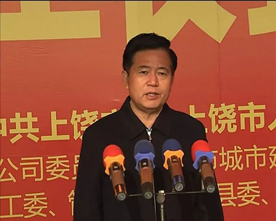 總投資約8.05億元 江西上饒垃圾發電項目正式開建