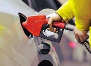 國內(nèi)成品油價(jià)或迎兩連跌 汽柴油價(jià)格將下調(diào)216元/噸