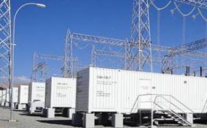 工信部公布第八批國(guó)家新型工業(yè)化產(chǎn)業(yè)示范基地名單 包括儲(chǔ)能電池、鉛蓄電池、新材料等