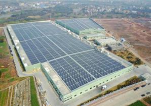 浙中最大分布式光伏項目在浦江并網(wǎng)發(fā)電