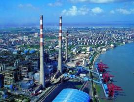 浙江省：嚴控新建燃煤發(fā)電項目