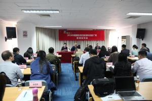 推廣清潔能源應用 助力低碳經濟發展 2018中國國際清潔能源科技推廣周今日在京開幕