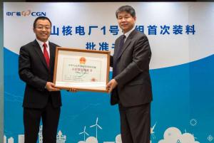 經國家核安全局批準，臺山核電廠1號機組開始裝料