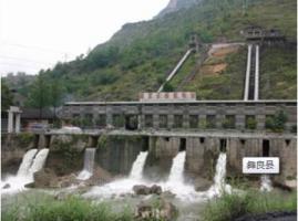 麻窩水電站首臺機組轉子順利吊裝成功