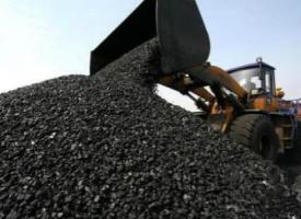 河北1208萬噸煤炭產(chǎn)能置換指標(biāo)交易完成