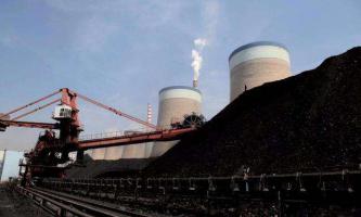 山東省開(kāi)展去產(chǎn)能煤礦大檢查大督查