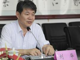 《中國核工業雜志》專訪劉華：核安全需高度透明，讓公眾對核能有信心