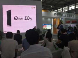 因能航天高效電站行業首提10年整機質保，成為目前行業質保年限最長的家用光伏整體系統