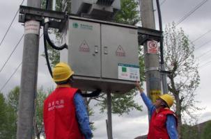 青海首家“全能型”供電營業(yè)所開啟服務(wù)新模式