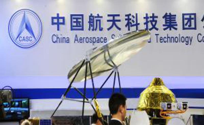 中國航天科技成立首個氫能工程技術研發中心，加速氫能利用