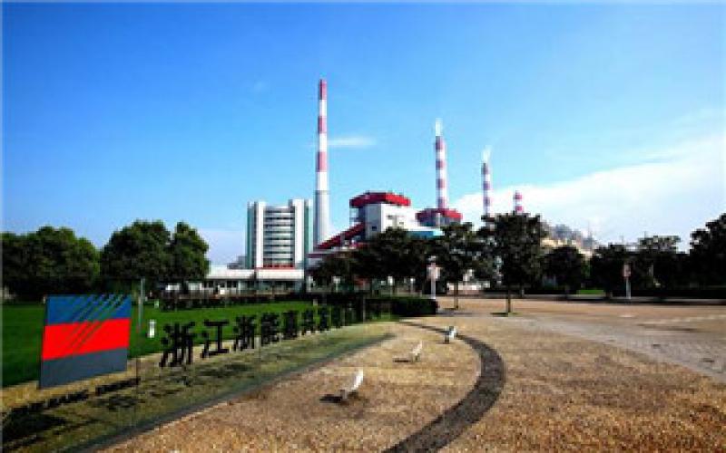 中國能建浙江火電檢修的嘉興電廠6號(hào)機(jī)組并網(wǎng)發(fā)電