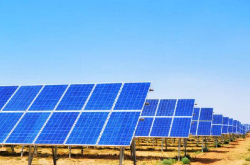 波斯尼亞第一座大型太陽(yáng)能發(fā)電廠招標(biāo)