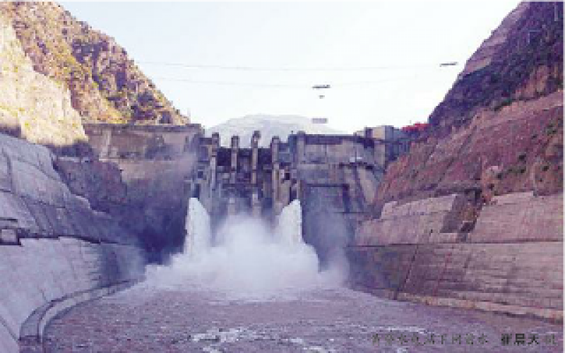 華能黃登水電站首臺機組投產發電