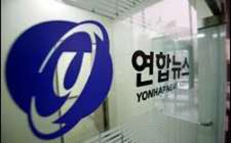 2017年韓國(guó)新再生能源發(fā)電交易量創(chuàng)新高