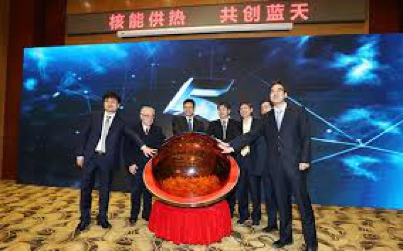 核能供暖再傳利好 低溫供熱堆進入商業化高峰