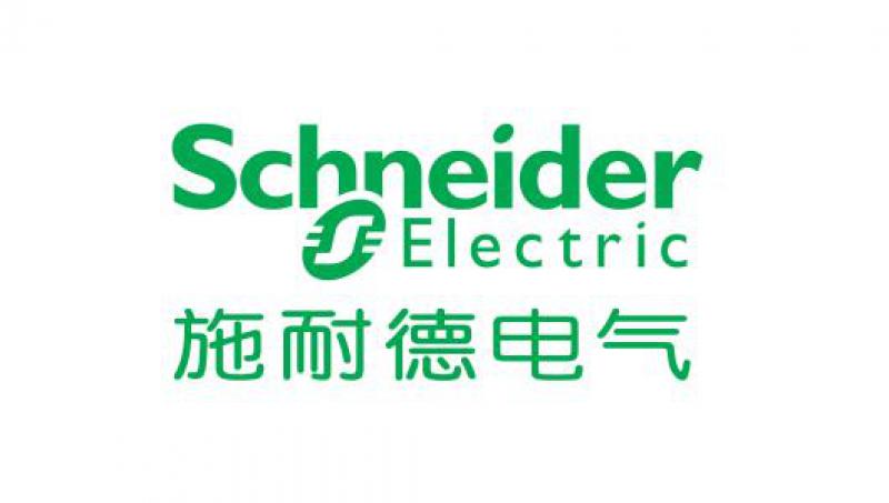 施耐德電氣賦能寧波奧體中心投資發(fā)展有限公司 打造世界頂級體育中心