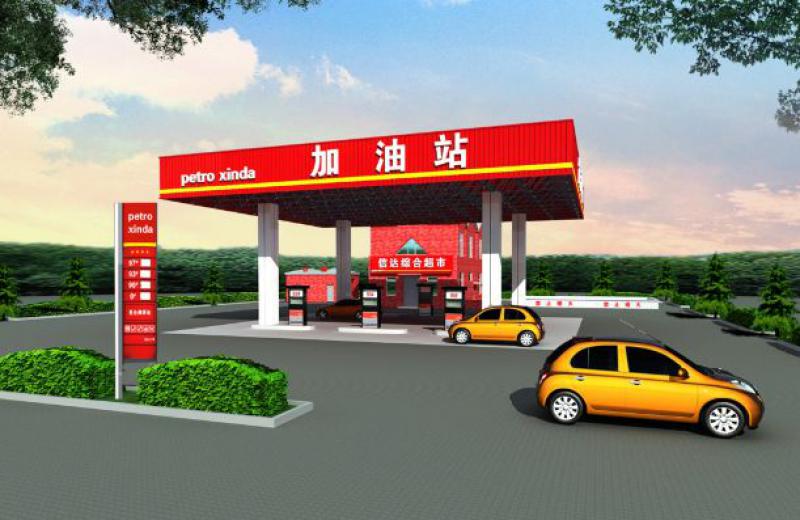 世界能源巨頭牽手山東地煉，在三省組建500家高端加油站