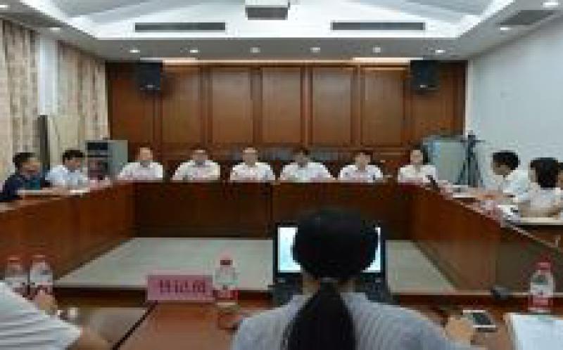 南方能源監管局召開光伏政策座談會