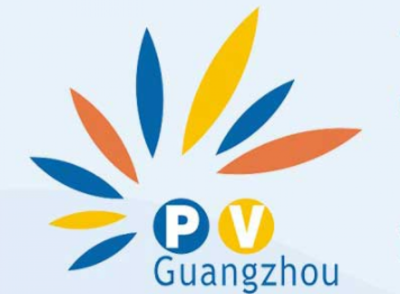2019第11屆廣州國(guó)際太陽能光伏展覽會(huì)