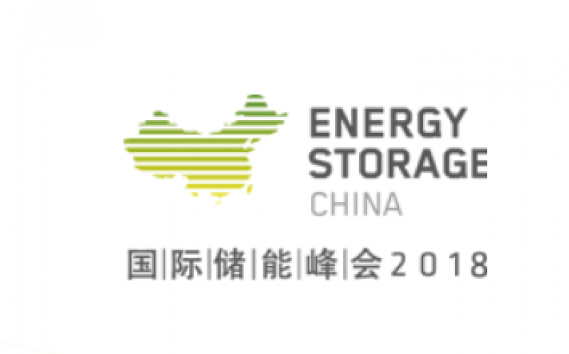 倒計時8天-儲能科技強風即將登陸唐山