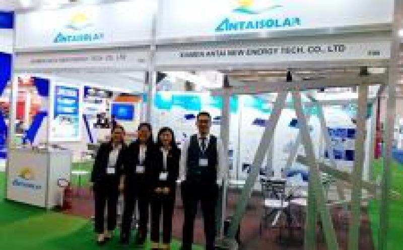 2018安泰秋冬光伏展會月——第一站巴西展完結撒花