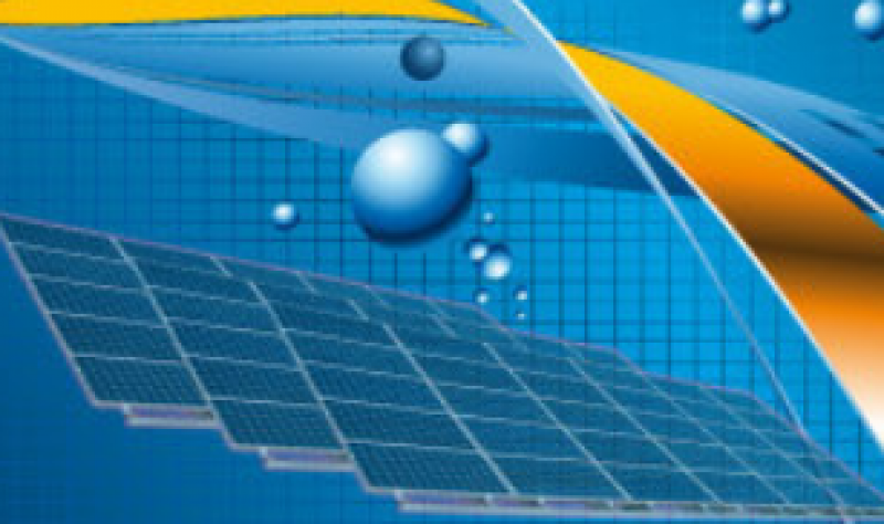 阿爾及利亞國家可再生能源發展計劃（2015 - 2030年）