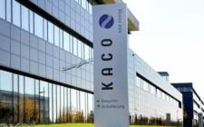 德國宣布了三項戰(zhàn)略性并購交易