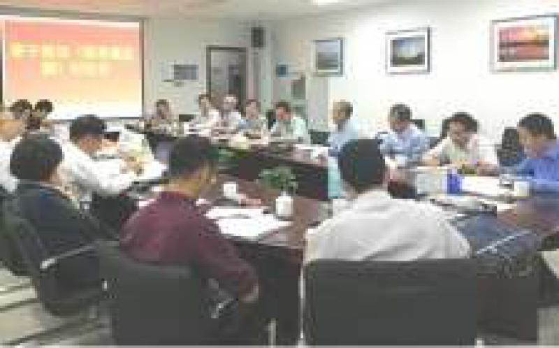 中國(guó)核能行業(yè)協(xié)會(huì)召開(kāi)《原子能法（征求意見(jiàn)稿）》討論會(huì)