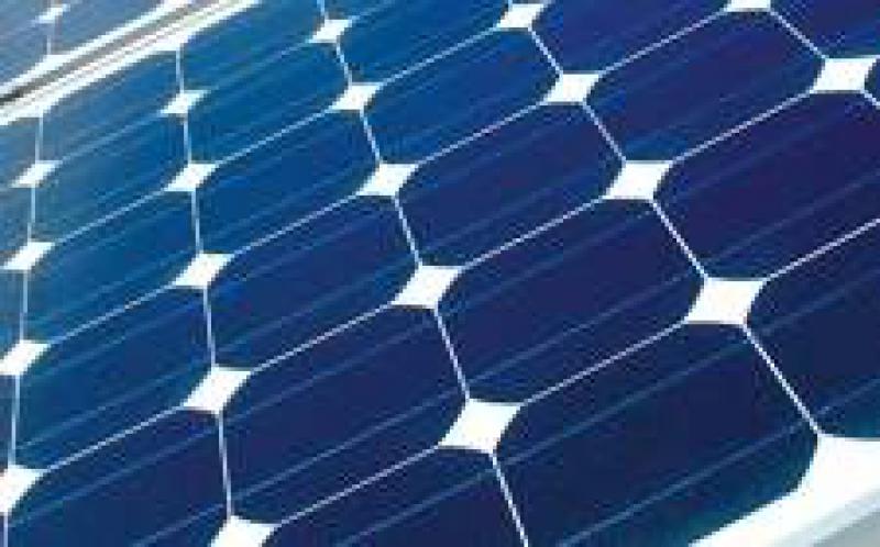 夏普為TTC集團(tuán)在越南完成48MW光伏項(xiàng)目