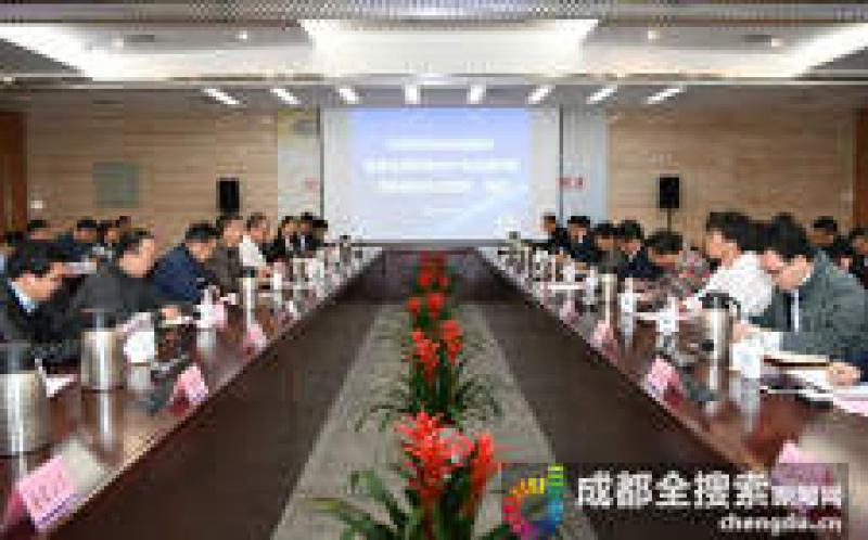 四川成都市將成立氫能及燃料電池產(chǎn)業(yè)發(fā)展聯(lián)盟