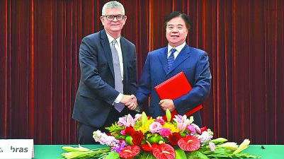 中石油與巴西國油簽署協(xié)議 研究共建煉油廠可行性