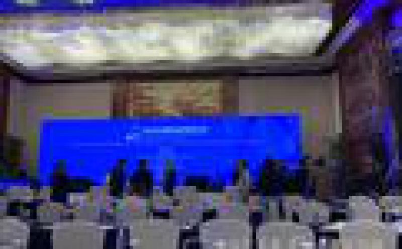 首屆“一帶一路”能源部長會(huì)議、國際能源變革論壇召開