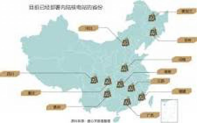 2019年中國核電行業(yè)趨勢前瞻：內(nèi)陸核電重啟是大概率事件