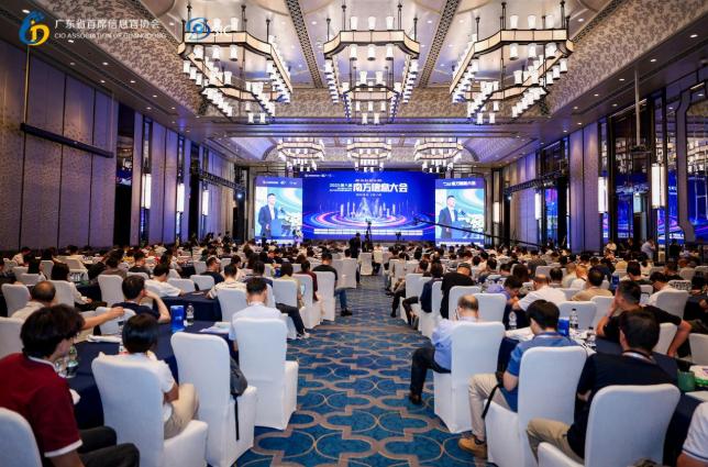 智能涌現(xiàn)｜第八屆南方信息大會，端點(diǎn)科技榮獲“2025年度CIO優(yōu)選數(shù)字化服務(wù)商”