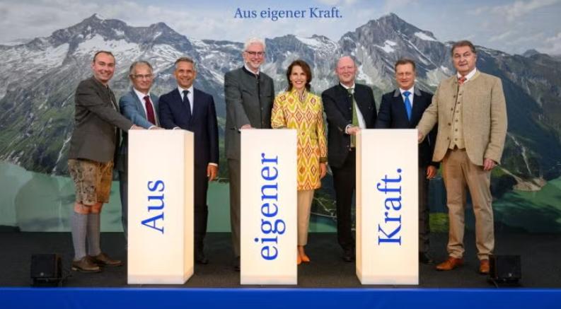 奧地利林貝格三號抽水蓄能電站正式投運