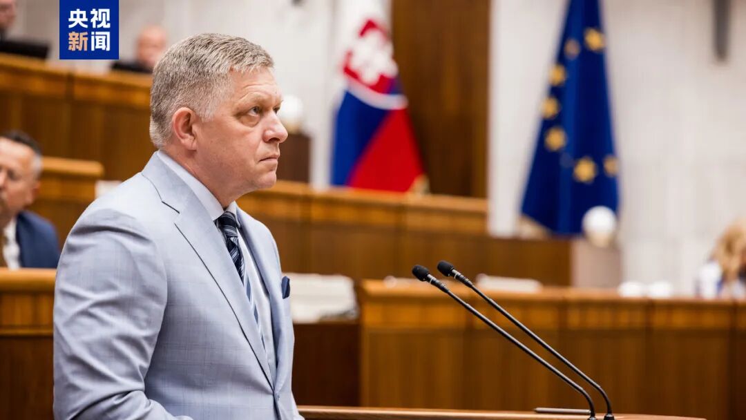 斯洛伐克：進口俄羅斯能源是最經(jīng)濟選擇