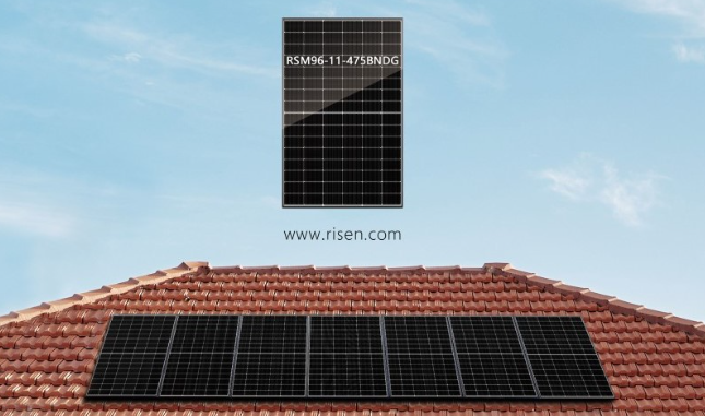 東方日升在澳大利亞市場(chǎng)推出n型TOPCon太陽(yáng)能組件