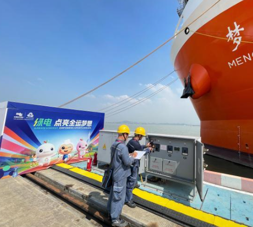 廣州供電保障體系護(hù)航第十五屆全運會圣火采集儀式