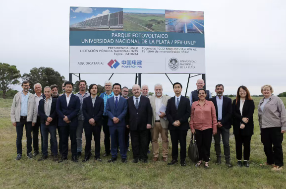 南美最大校園光伏電站項目開工