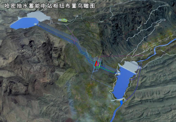 新疆哈密抽水蓄能電站機電設備安裝項目地下廠房正式開工