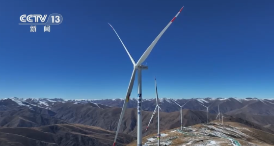 全球在運海拔最高風(fēng)電項目在西藏投產(chǎn)
