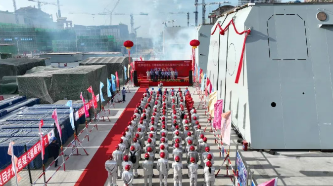 陸豐核電建設邁入新階段!1、2號機組常規島及BOP安裝工程開工