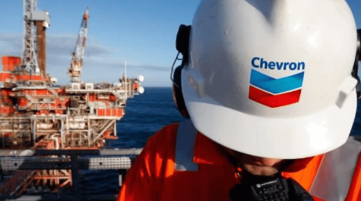 尼日利亞與雪佛龍合資項(xiàng)目宣布新油氣發(fā)現(xiàn)